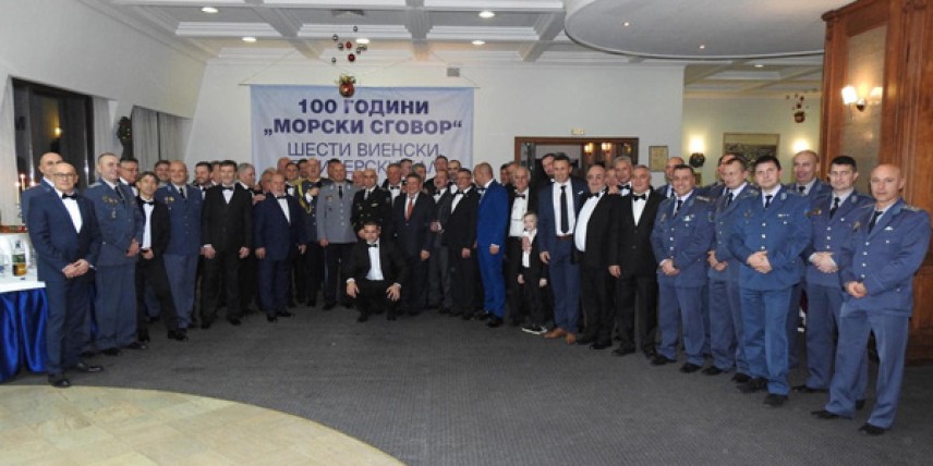Елитен спортен клуб (ЕСК) "Морски сговор" - Пловдив,  6-ти Виенски Офицерски бал