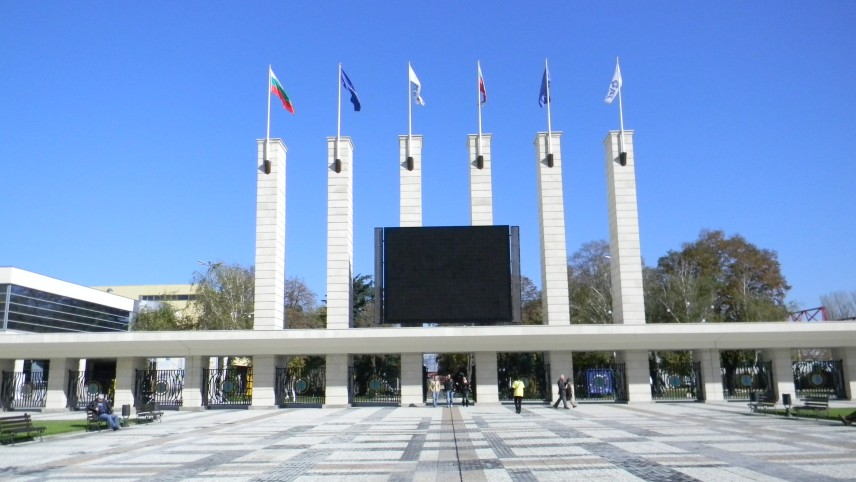 Международен панаир Пловдив