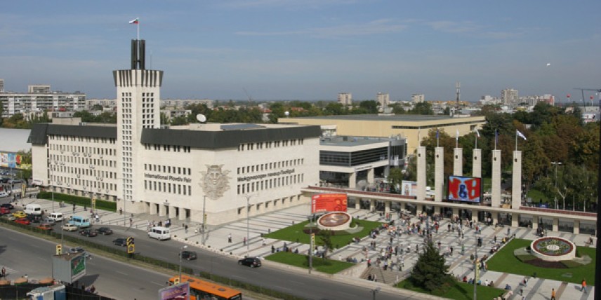 Международен панаир Пловдив