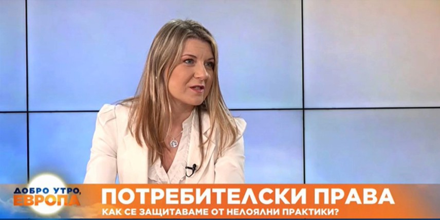 Габриела Руменова от онлайн платформата „Ние, потребителите“