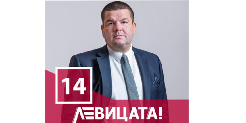 Владимир Маринов