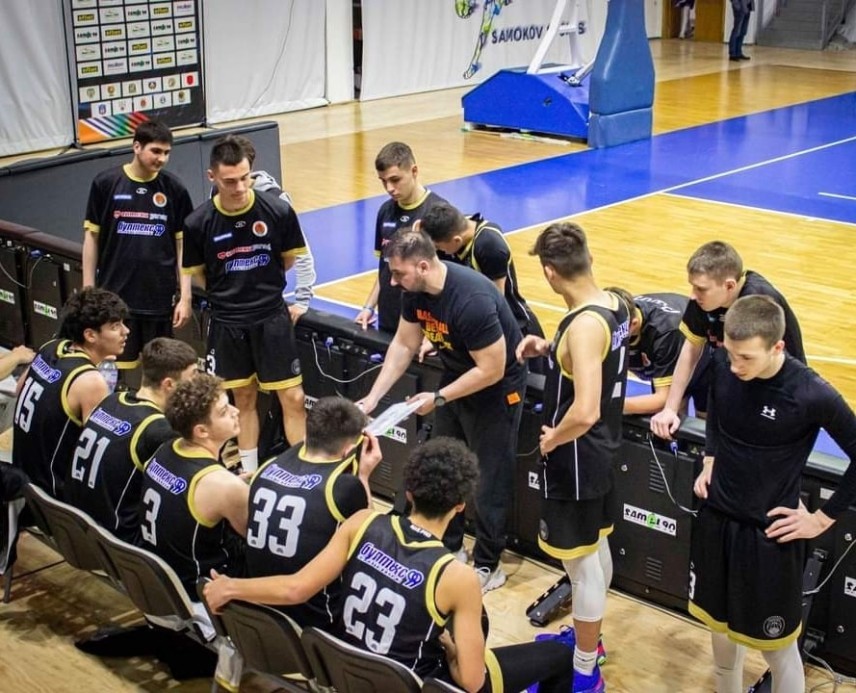 Академик Бултекс 99 / U19