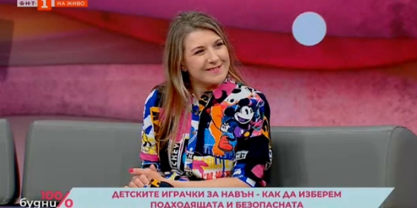 Габриела Руменова - основател на онлайн платформата „Ние, потребителите“