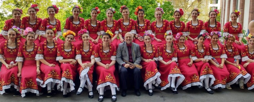 Академичен народен хор