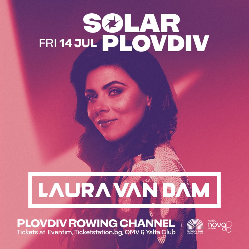 SOLAR PLOVDIV 2023
