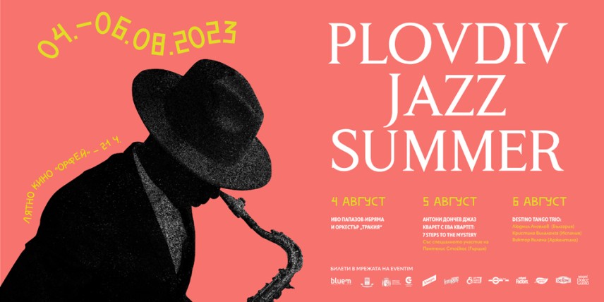 Plovdiv Jazz Summer 2023