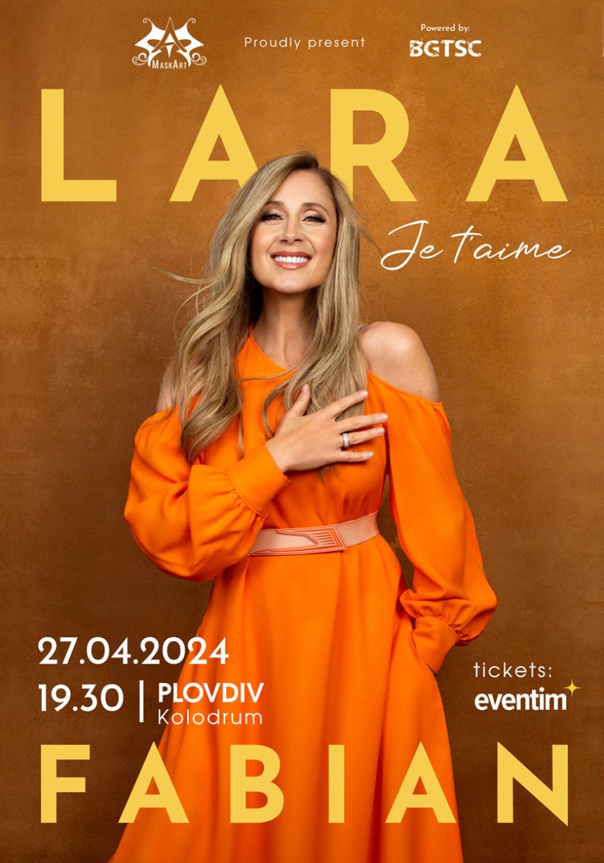 Лара Фабиан ще изпее „Je T'aime" в Пловдив догодина
