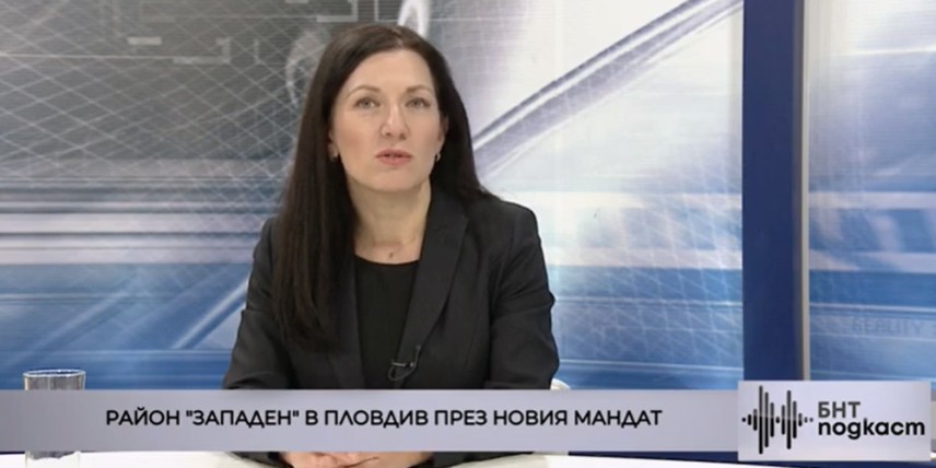 Тони Стойчева – кмет на район "Западен" в Пловдив