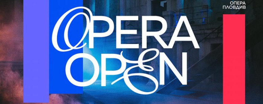 Представят OPERA OPEN 2024