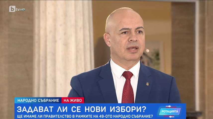 Заместник-председателят на парламентарната група на „БСП за България“ Георги Свиленски пред bTV