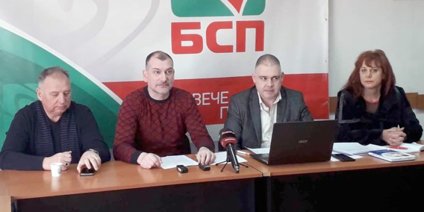 Пловдивските общински съветници от БСП