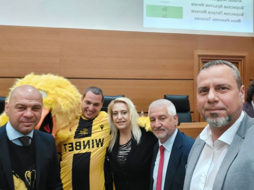 Радослава Ташкова