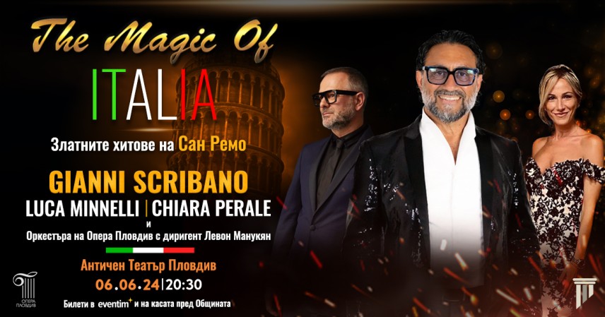 „THE MAGIC OF ITALIA"