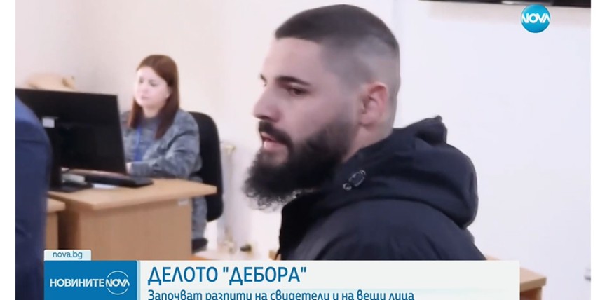 снимка: кадър Нова тв