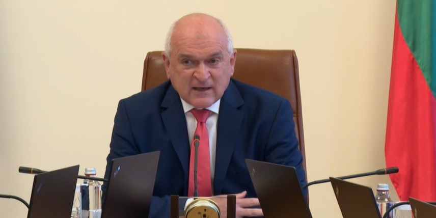 Премиерът Димитър Главчев
