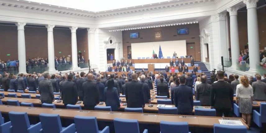 50-тия български парламент