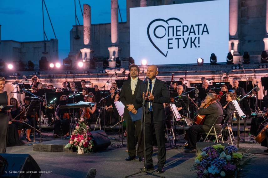Аида Гарифулина омагьоса Пловдив на OPERA OPEN 2024 / Фотограф: Александър Богдан Томпсън