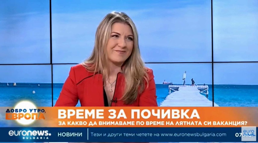 Габриела Руменова от „Ние, потребителите“