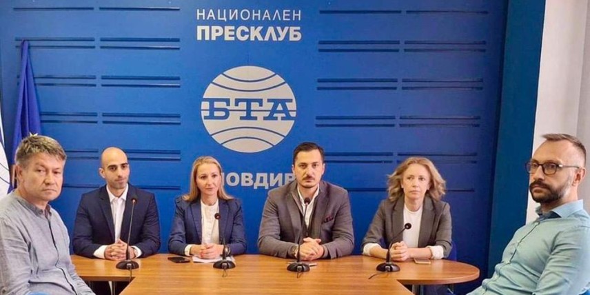 Общинските съветници от ПП-ДБ в Пловдив