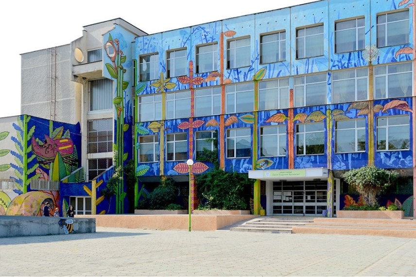 СУ „Свети Софроний Врачански" в Пловдив