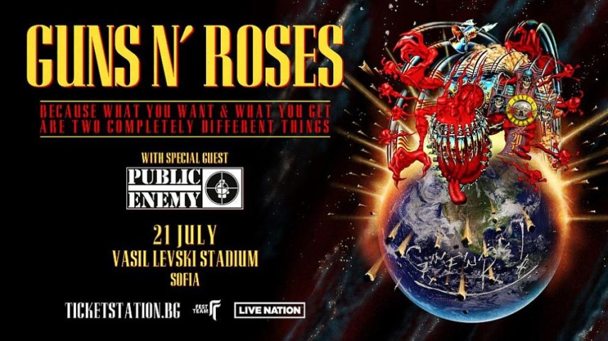 Guns n’ Roses с концерт у нас догодина