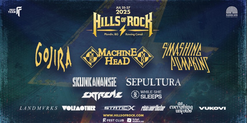 И Machine Head забива на HILLS OF ROCK 2025