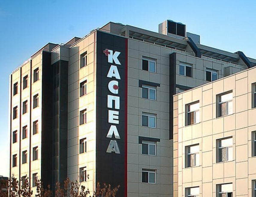 УМБАЛ "Каспела" в Пловдив