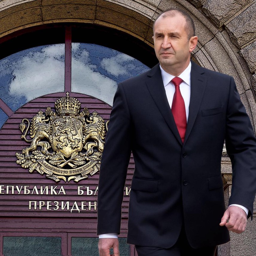 Президентът Румен Радев / снимка: профил ФБ