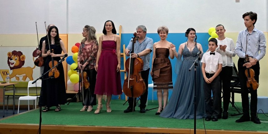 Сдружение „Изкуство във времето"