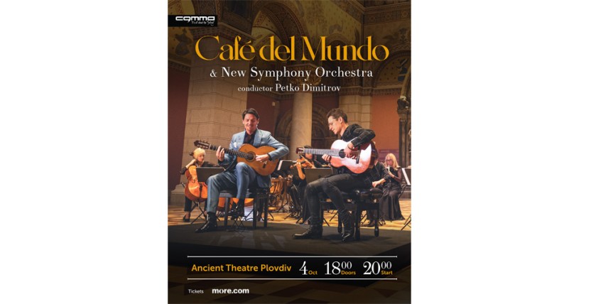 Café del Mundo