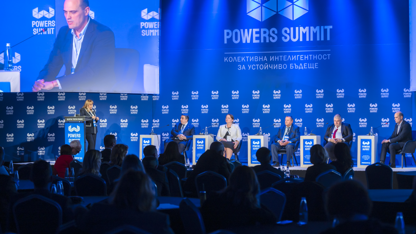 Powers Summit 2025: “Власт, чувай!”