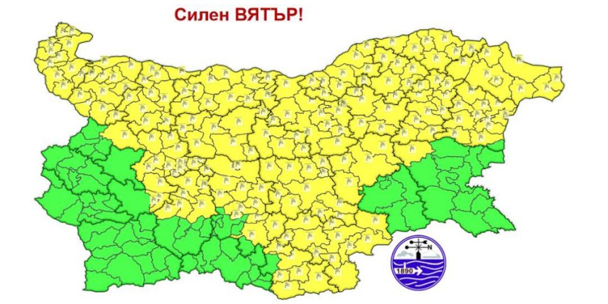 Студен атмосферен фронт ще премине утре (8 януари, четвъртък) над страната ни / снимка: НИМХ