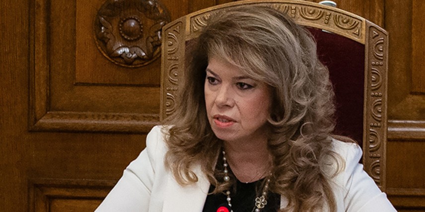 Държавният глава Илияна Йотова