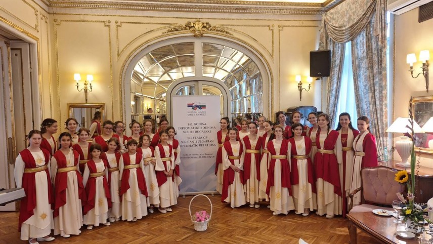 Хор „Евмолпея"