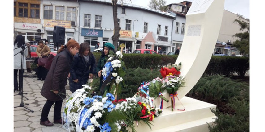 „Паметникът на благодарността“