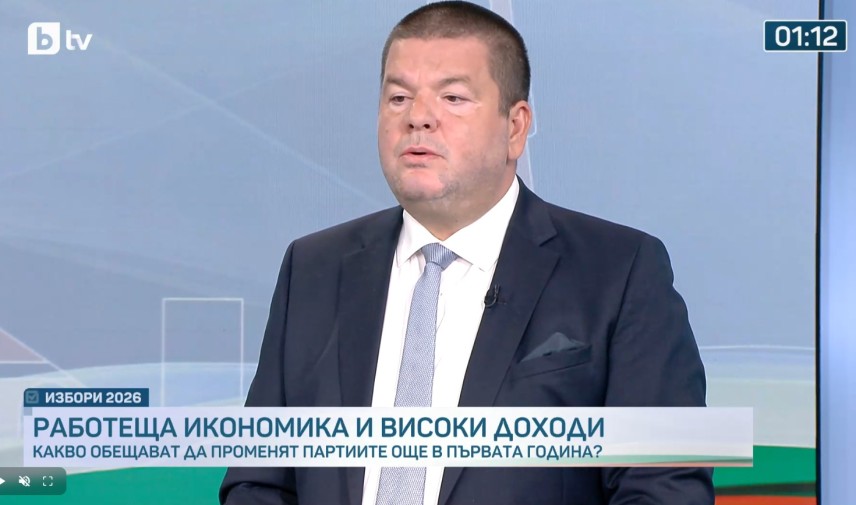 Владимир Маринов