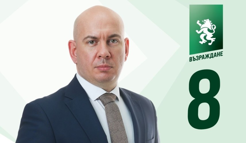Ангел Георгиев, водач на листата на "Възраждане" за Пловдив град