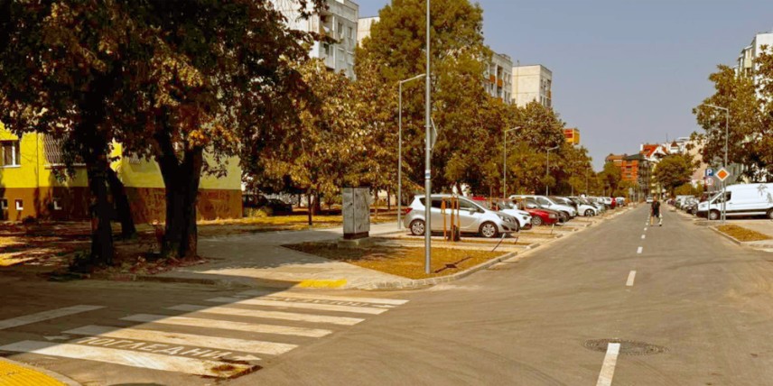 Улица "Генерал Колев" в район "Западен"