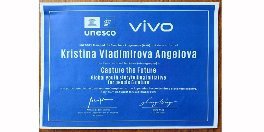 Кристина Ангелова е сред финалистите на глобалната инициатива „Capture the Future: Global Youth Storytelling Initiative for People and Nature"