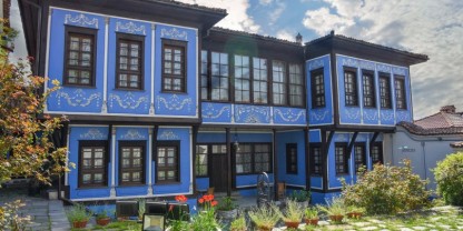 Къща „Хиндлиян“, Старинен Пловдив