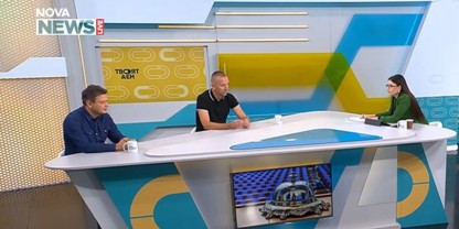 снимка: кадър NOVA NEWS