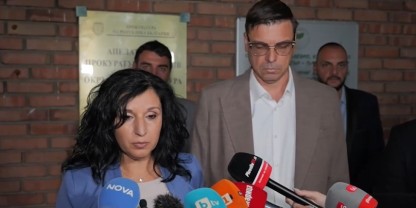 снимка: кадър Нова тв