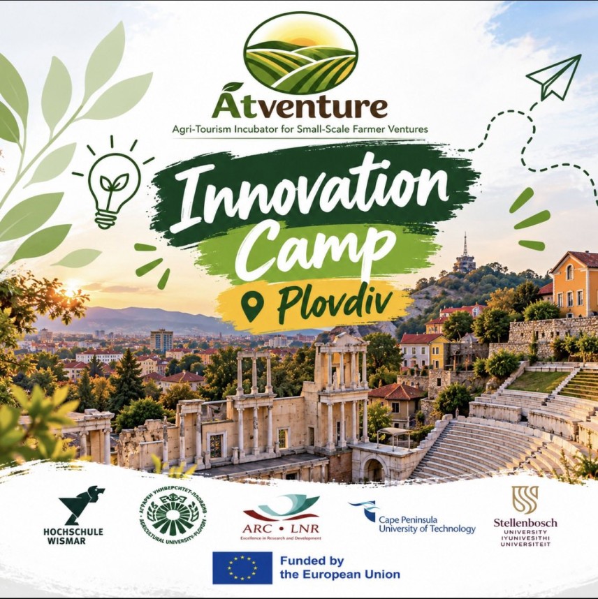 Проект ATVENTURE на Аграрен университет - Пловдив