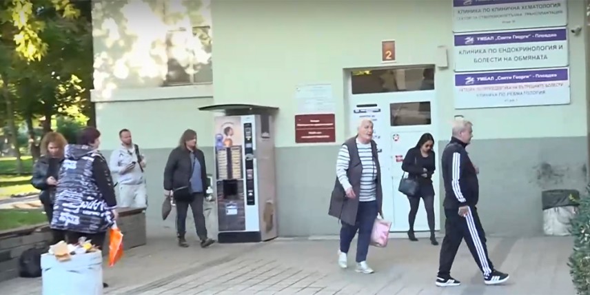снимка / кадър Нова тв