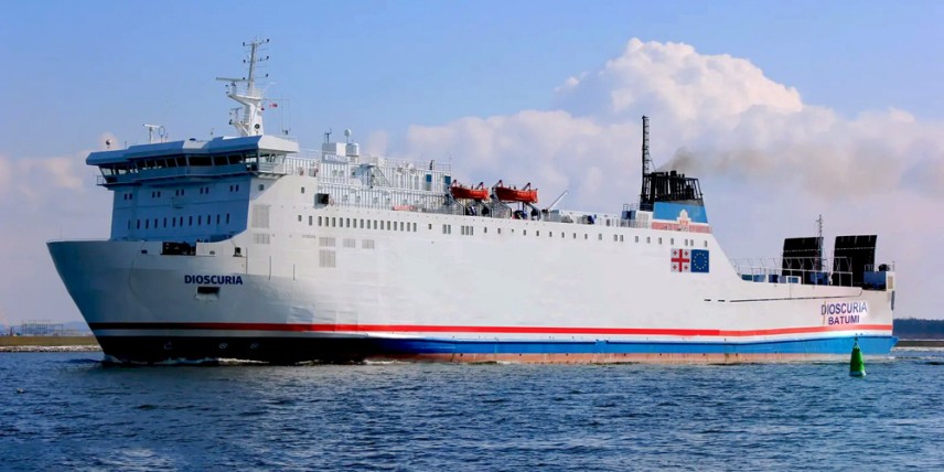 снимка: Maritime.bg