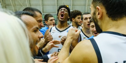 БК Локомотив изживя първата си страхотна европейска вечер