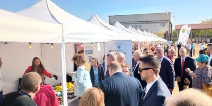 Аграрният университет представи първата си продуктова линия на изложението „Даровете на Тракия“