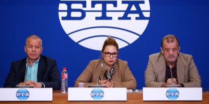 Фармацевти предупреждават: Нови правила за лекарствата може да забавят доставките до аптеките с дни