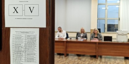 Прокурорите в Пловдив избират четирима членове на Висшия съдебен съвет
