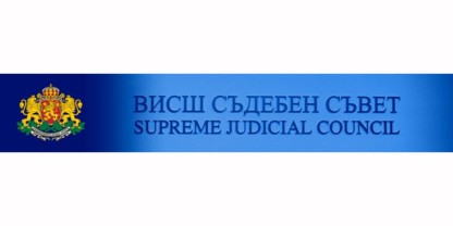 Прокурорски балотаж за членове на ВСС